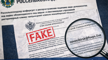 изображение сделано с помощью chatgpt