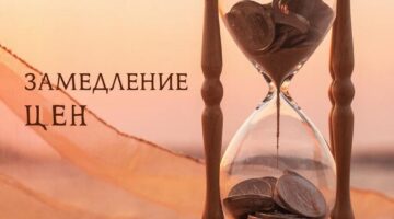 Фото сделано с помощью gigachat