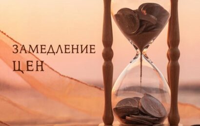 Фото сделано с помощью gigachat