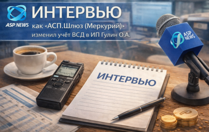 изображение сделано с помощью chatgpt