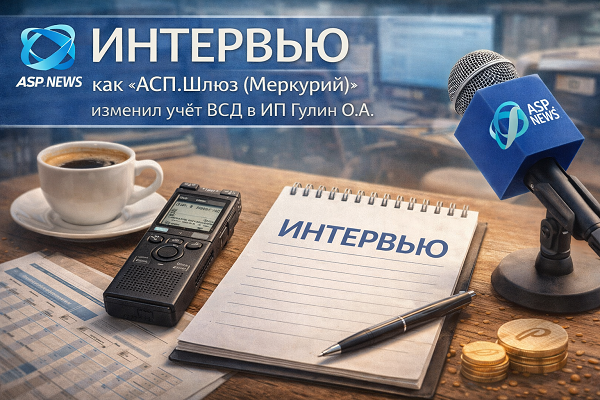 изображение сделано с помощью chatgpt