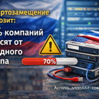 изображение сделано с помощью chatgpt