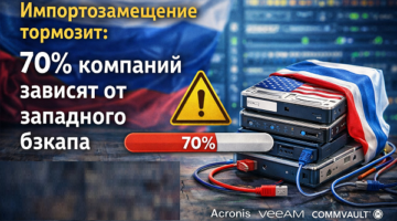 изображение сделано с помощью chatgpt