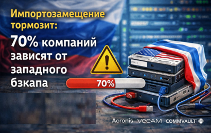 изображение сделано с помощью chatgpt