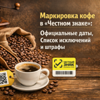 изображение сделано с помощью chatgpt