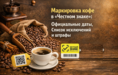 изображение сделано с помощью chatgpt