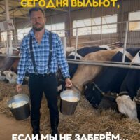 Олег сирота