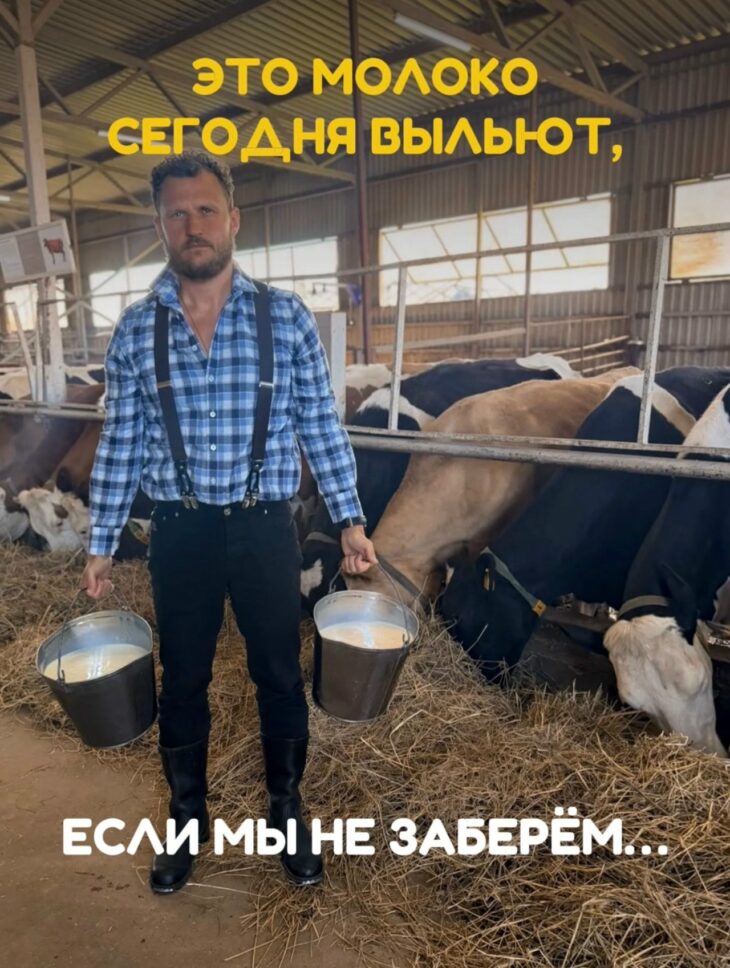 Олег сирота