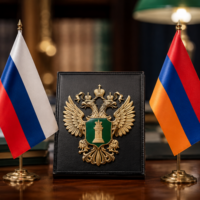 Россия Армения