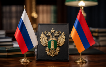 Россия Армения