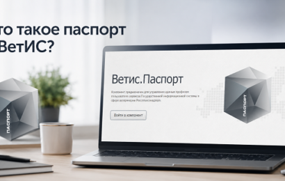 изображение сделано с помощью chatgpt
