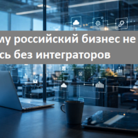 изображение сделано с помощью chatgpt