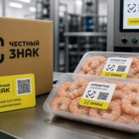 изображение сделано с помощью chatgpt
