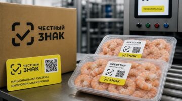 изображение сделано с помощью chatgpt