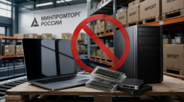 изображение сделано с помощью chatgpt