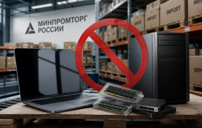 изображение сделано с помощью chatgpt