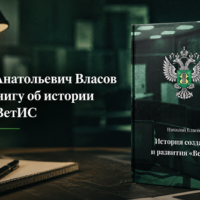 изображение сделано с помощью chatgpt