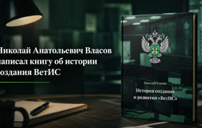 изображение сделано с помощью chatgpt