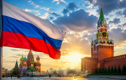 день россии