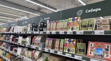 Сокровища-России