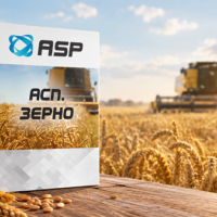 асп-зерно-интеграция-фгис-зерно-автоматизация