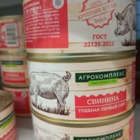 агрокомплекс-выселковский