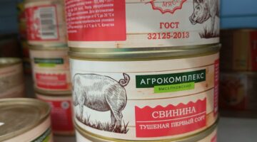 агрокомплекс-выселковский