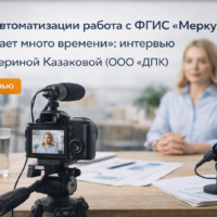 изображение сделано с помощью chatgpt