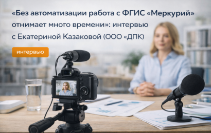 изображение сделано с помощью chatgpt