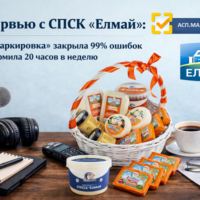 изображение сделано с помощью chatgpt