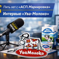 изображение сделано с помощью chatgpt