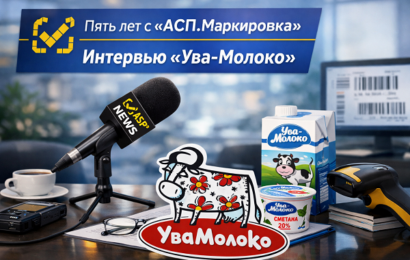 изображение сделано с помощью chatgpt